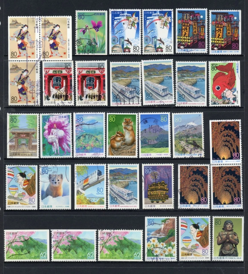 ЯПОНИЯ - БУКЛЕТЫ с несколькими угловыми марками / 25-12-1r /, б/у - Изображение 1 из 1