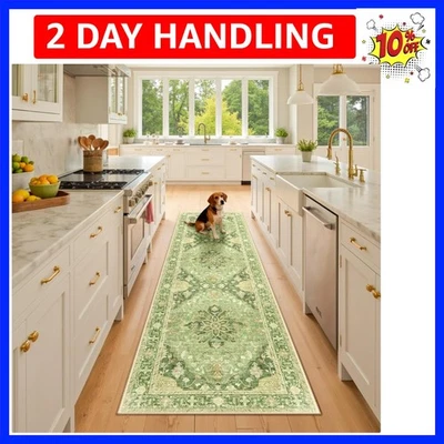 小地毯 2'x8' 可水洗防滑花卉复古苦恼印花图案 Meda... — 第 1/4 张图片