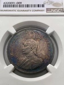 1890 German East Africa Silver 1 Rupie DOA Wilhelm II Mint Toned Scarce NGC MS63 - Picture 1 of 7