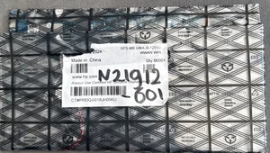 N21912-601 HP SPS MB i5-1235U WWAN- WIN - Afbeelding 1 van 1
