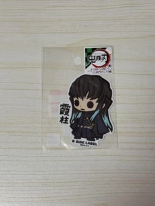 Pegatina Tokito Muichiro - Imagen 1 de 1