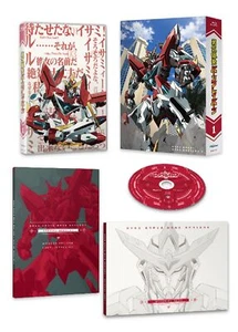 Brave Bang Bravern Vol.1 Limited Edition Blu-ray Booklet From Japan NEW - Picture 1 of 2
