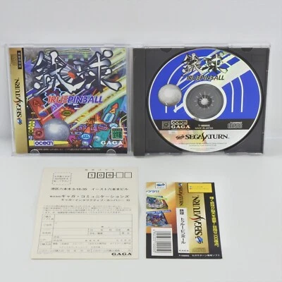 Sega Saturn TEKKYU TRUE PINBALL Spine * 2361 ss - Image 1 of 4