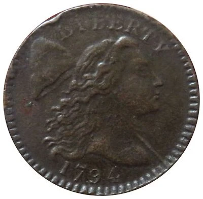 1794 USA DRAPED BUST LARGE CENT EXTRA FINE COIN - Image 1 of 2