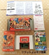 [GBA] Pokemon Fire Red (bundled with wireless adapter) Japan Game Boy Advance