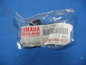 NOS Yamaha Protector 3 (LH) # 87F-77553-01-00 Venture Mountain Max Phazer Y39 - Imagen 1 de 1