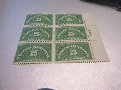 Mint NH US Scott # QE4A  Special Handling Plate Block . Very Scarce - Image 1 of 2