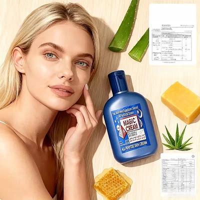 Skin Cream. Egyptian Magic All Purpose. Full Size 118 ml. UK Seller. Easy Spread — 第 1/4 张图片