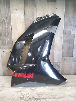 Capuz carenagem média superior lateral direita Kawasaki Ninja ZX6R ZX636 2008 08 07-08  - Imagem 1 de 4