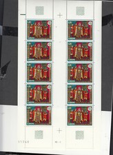 ANDORRA FRANCESE 1975 Minifogli EUROPA  rari