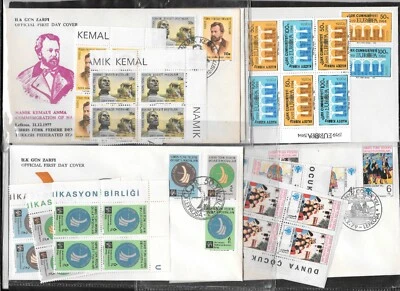 Turkey Turkish Cyprus 1977-1984 N. Kemal CCIR WCY Europa CEPT FDC & Block of 4 - Image 1 of 3