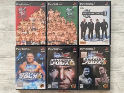 SONY PS2 King of Colosseum Red & Green & 2 & Exciting wrestling 5 6 7 from Japan - Image 1 of 4