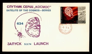 DR WHO 1974 RUSSIA SPACE COSMOS 634 SATELLITE LAUNCH CACHET M38344 - Imagen 1 de 2
