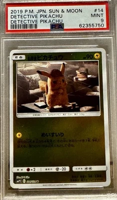 PSA 9 Pikachu 014/024 Pokemon 2019 Japanese Sun & Moon Detective - Image 1 of 2