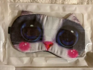 1 Fun Sleep Mask Eye Blindfold Cover Cute Cat Dog Fox Tiger for Kids Women Men - Picture 1 of 2