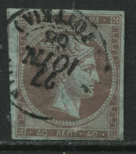 Greece 1868 Hermes Head 40 leptas CDS used (JD) - Picture 1 of 1