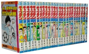 Captain Tsubasa Vol. 1-37 Comics Full Set Japanese Ver. Manga USED from JAPAN - Picture 1 of 10
