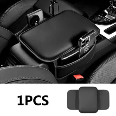 汽车皮革座椅扶手靠垫保护垫汽车内部配件 — 第 1/4 张图片