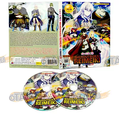 English dubbed of Mahoutsukai Reimeiki (1-12End) Anime DVD Region 0