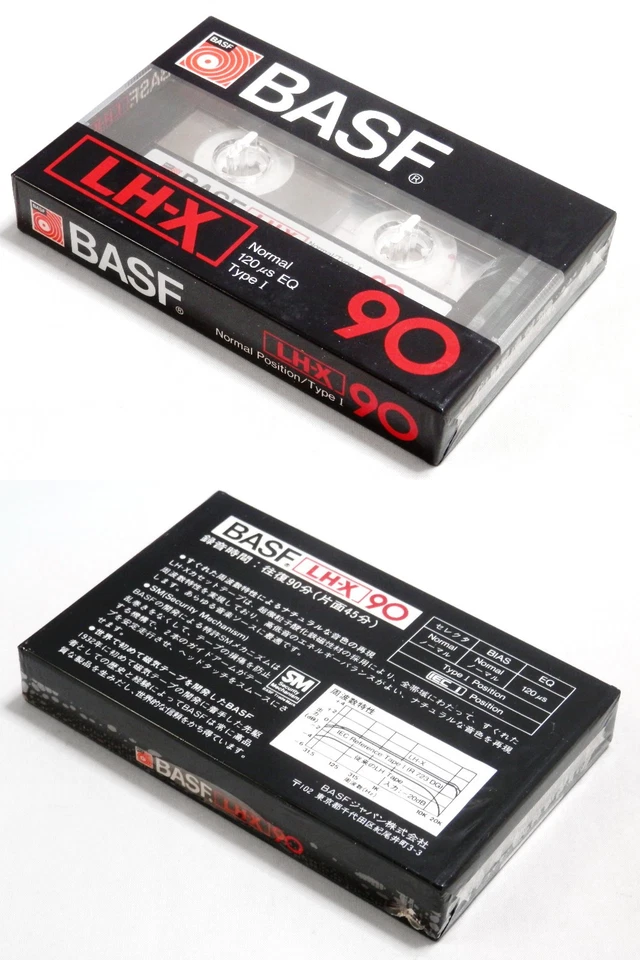 One(1) BASF cassette tape LH-X 90 Japan version Perfect condition - Image 1 of 1