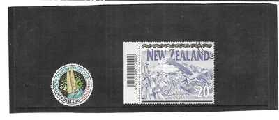 NEW ZEALAND 1994. YACHT RACE AND MT. COOK. VERY FINE USED. AS PER THE SCAN. - Image 1 of 3
