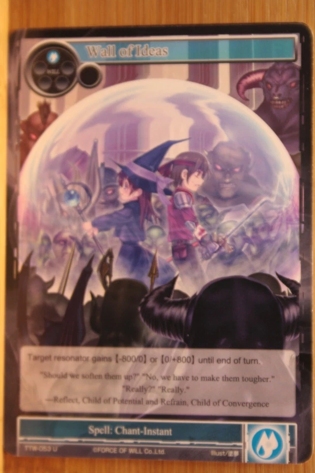 Force Of Will CCG "Wall of Ideas" TTW-053 U - Image 1 of 1