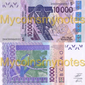 WEST AFRICAN STATES, GUINÉ BISSAU, 10000, 2024, Code S, PNew, UNC - Picture 1 of 3