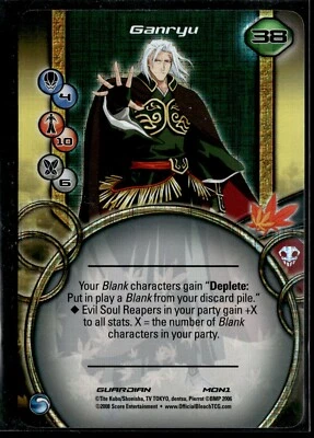 Ganryu MON1 Holo Foil Trading Card Game Bleach TCG Portal 1st Edition NM - Image 1 of 2