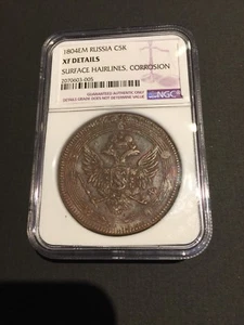 KUPFER 5 KOPEKEN 1804 EM RUSSLAND NGC VZ DETAILS - Bild 1 von 3