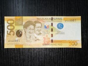 Philippines NGC 2014 500 Piso Banknote Aquino/Tetangco
