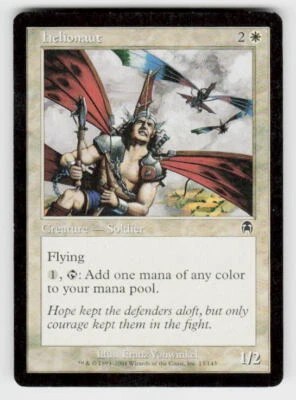 Apocalypse #13 Helionaut - Image 1 of 2