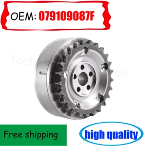 079109087N 079109087F 079109087L Engine Camshaft Adjuster For Audi S4 4.2L 2003 - Picture 1 of 6