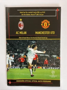 AC Milan v Manchester United; Champions League Quarter Final, 8th March 2005 - Picture 1 of 4