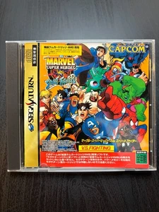 Marvel Super Heroes vs Street Fighter - NTSC J import - CIB - US Seller - Picture 1 of 4