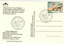 Italia 2018 FERMIGNANO (PU) TORQUATO TASSO annullo cartolina dedicata