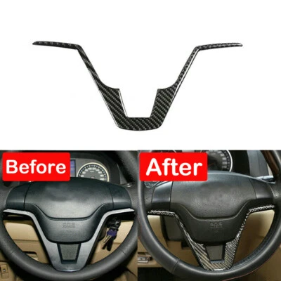 For 2007-11 Honda CR-V CRV Steering Wheel Panel Carbon Fiber Interior Cover Trim — 第 1/4 张图片