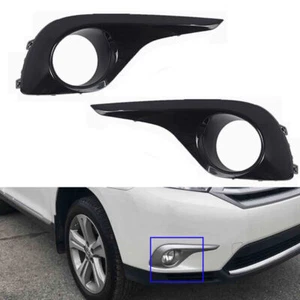 2X Gloss Black Front Bumper Grille Fog Light Cover For Toyota Highlander 11-2013 - Imagen 1 de 7