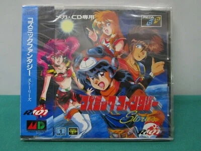 Mega CD Cosmic Fantasy Stories. New & Sealed!! JAPAN GAME. Sega Genesis. 11277-2 - Image 1 of 4