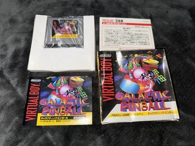 Galactic Ball  Nintendo Virtual Boy JAPAN Version Game Complete - Image 1 of 4