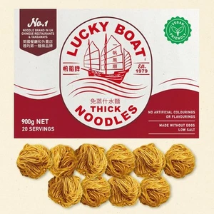 LUCKY BOAT Thick Chow Mein Noodles 900G | Restaurant Quality | No . 1 - Picture 1 of 4