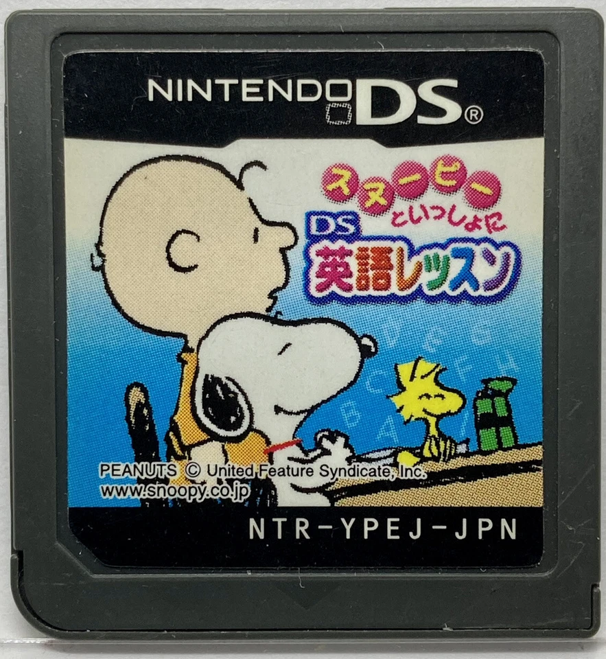 Nintendo DS English lessons with Snoopy Japanese Learning Games NDS - Image 1 of 1