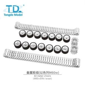 Metall Zwischenlaufkettenräder Straßenräder Schienen Set für 1/16 TD M60W RC Tanks Modell - Bild 1 von 2