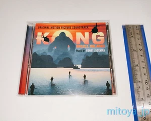 KONG: SKULL ISLAND ORIGINAL MOTION PICTURE SOUNDTRACK CD HENRY JACKMAN Japan - Picture 1 of 4