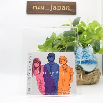 OST Sonny Boy Soundtrack-Japan CD New - Image 1 of 3