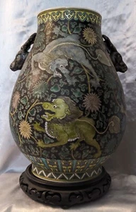 Vase Porcelaine De Chine Fond Noir Époque République Marque Kangxi 1662/1722. - Picture 1 of 24