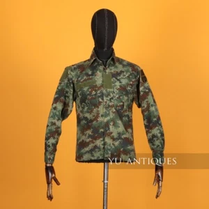 Serbia Army Ground Armed Forces M10 Digital Pattern Camouflage Shirt Small Size - Picture 1 of 13