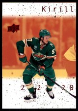 22-23 Extended Series Collectors Choice Tier 1 #CM-KK1 Kirill Kaprizov