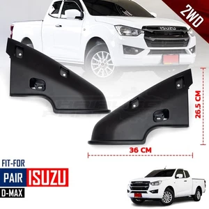Extension Front Bumper Mud Guard LR Set For Isuzu D-Max 2WD Single Cab 2020-2023 - Picture 1 of 10