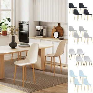 Dining Chairs Set of 4 Armless Accent Chair w/ Back for Kitchen - Picture 1 of 56