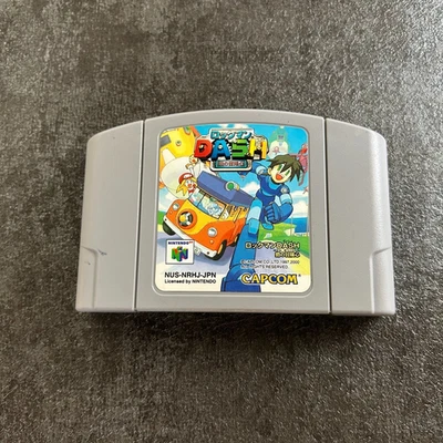 N64 Mega Man Legends / Rockman Dash Nintendo 64, JAPAN GAME - Image 1 of 4